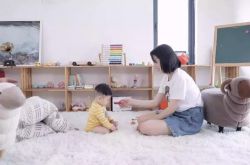 2分钟科普下!江西省鹰潭市公司_哔哩哔哩-3